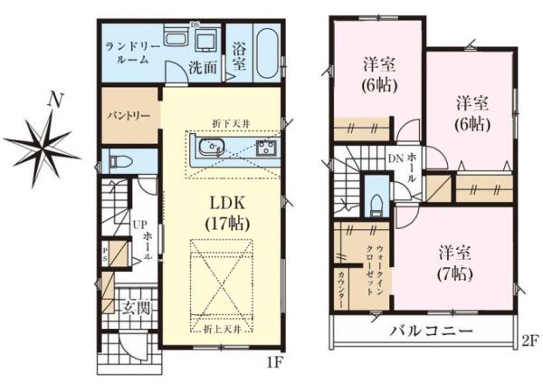 柏市南増尾8丁目　1号棟　新築戸建て