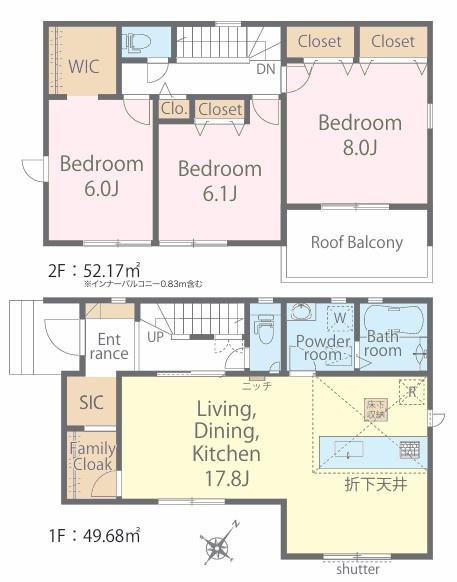 柏市南増尾3丁目　新築戸建て