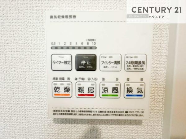 柏市南増尾3丁目　新築戸建て