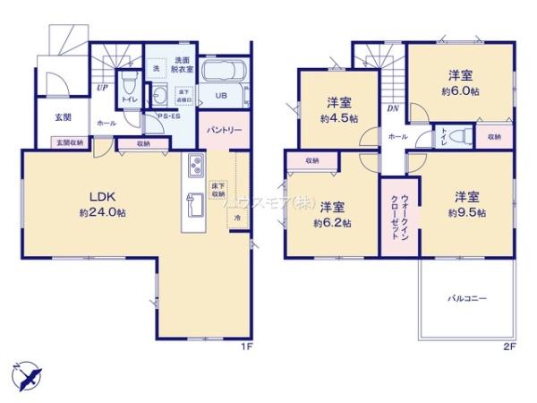 柏市中新宿1丁目　新築戸建