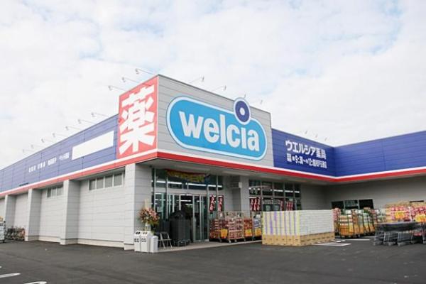 松戸市五香4丁目　新築戸建て(ウエルシア松戸五香店)