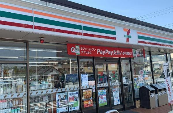 コンフォール南柏(セブンイレブン南柏豊四季店)