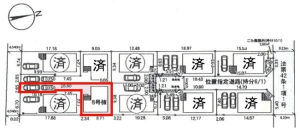松戸市西馬橋　8号棟　新築戸建