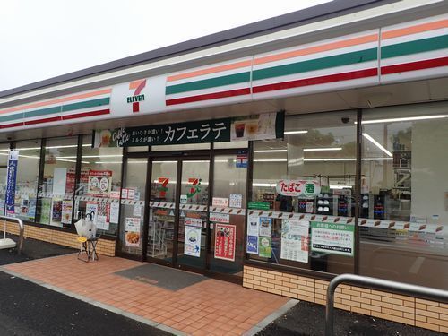 セントラルコート我孫子(セブンイレブン我孫子3丁目店)