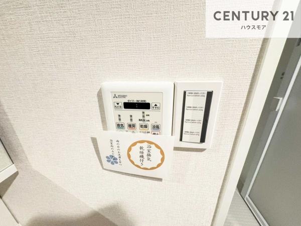 ビューパレー柏若柴