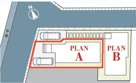 松戸市松戸新田　A号棟　新築戸建