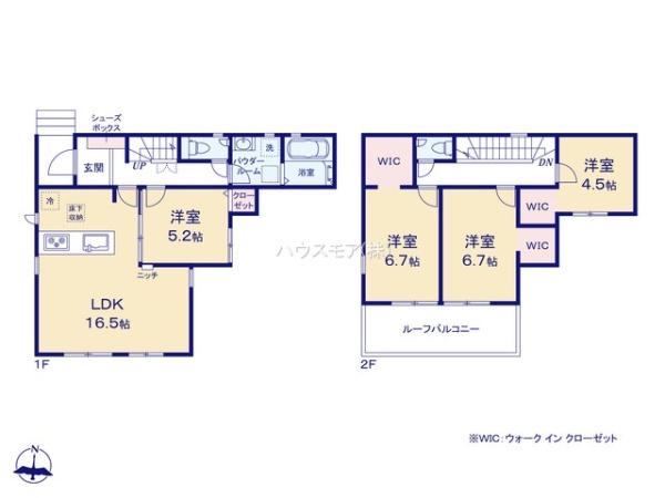 我孫子市天王台6丁目　2号棟　新築戸建