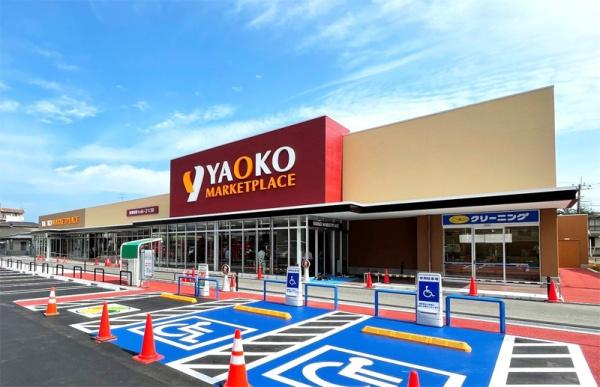 我孫子市天王台6丁目　2号棟　新築戸建(ヤオコー天王台店)