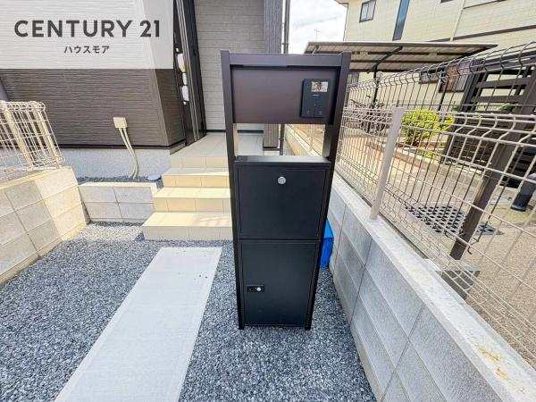 我孫子市天王台6丁目　2号棟　新築戸建
