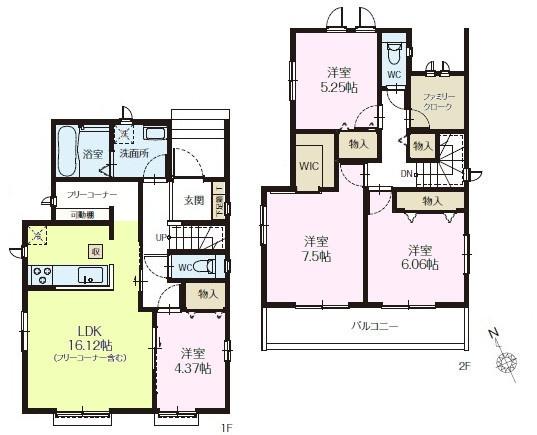 我孫子市湖北台1丁目　A号棟　新築戸建