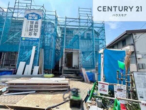 我孫子市湖北台1丁目　A号棟　新築戸建