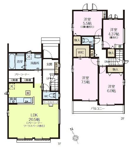 我孫子市湖北台1丁目　B号棟　新築戸建