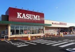 取手市新取手1丁目　新築戸建て(カスミ取手ゆめみ野店)