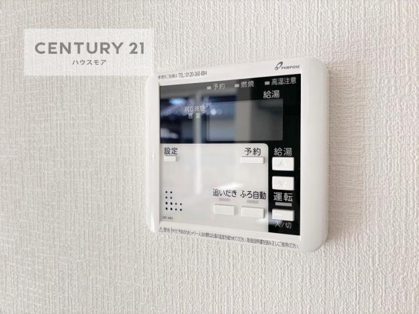 取手市新取手1丁目　新築戸建て