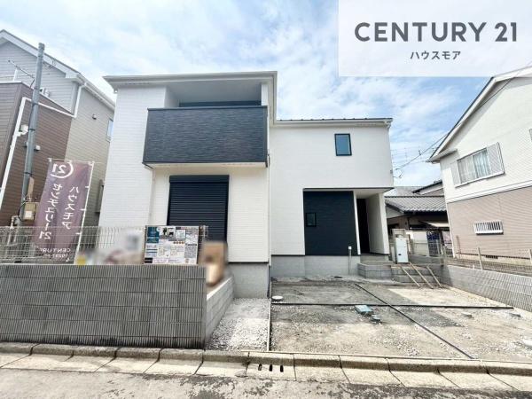取手市新取手1丁目 新築戸建て