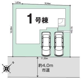 取手市新取手1丁目　新築戸建て