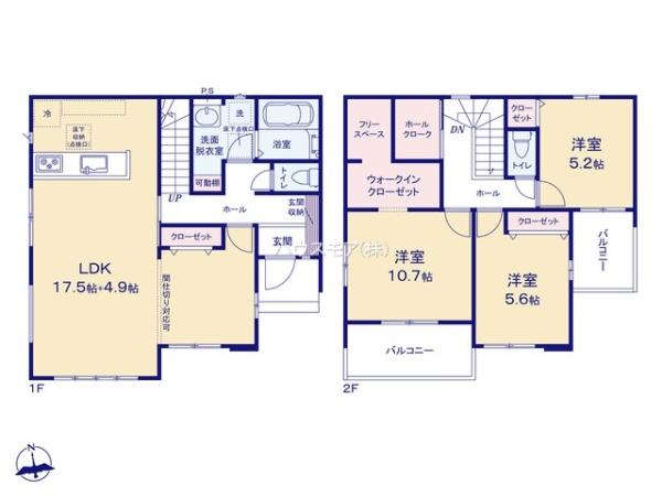 取手市本郷2丁目　新築戸建て