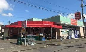 取手市本郷2丁目　新築戸建て(フレッシュスーパーママ西取手店)