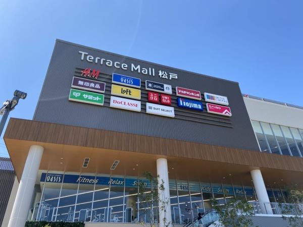松戸市小金原5丁目　3号棟　新築戸建て(テラスモール松戸店)