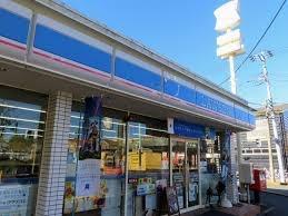 サンライトパストラル壱番街C棟(ローソン新松戸店)