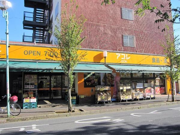 新松戸南パークハウスB棟(アコレ新松戸3丁目店)
