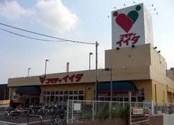 サンライトパストラル弐番街D棟(コモディイイダ新松戸店)