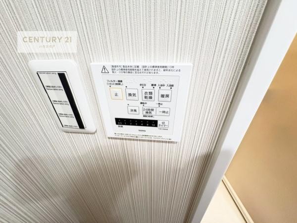 サンライトパストラル弐番街D棟