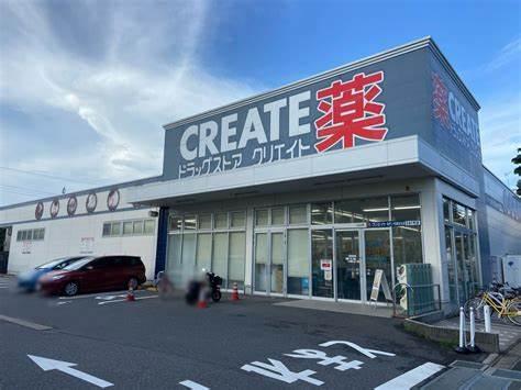 松戸市三矢小台4丁目　4号棟　新築戸建(クリエイトエス・ディー松戸二十世紀が丘店)
