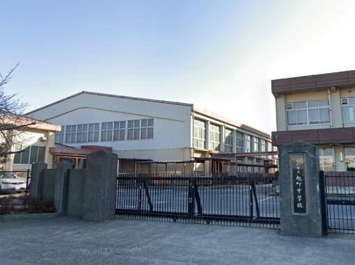 松戸市旭町3丁目　新築戸建(松戸市立旭町中学校)