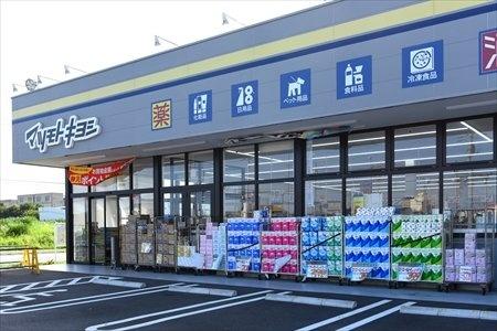 松戸市旭町3丁目　新築戸建(マツモトキヨシ流山南店)