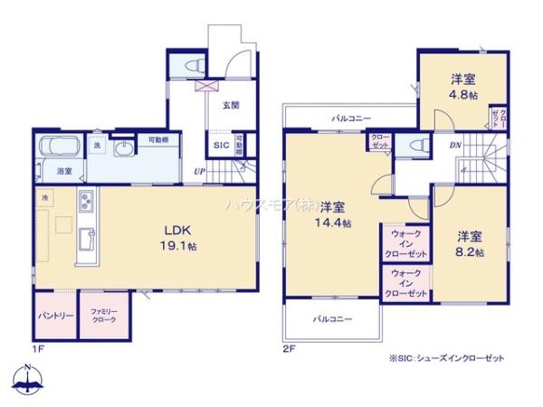 我孫子市青山台2丁目　1号棟　新築戸建て