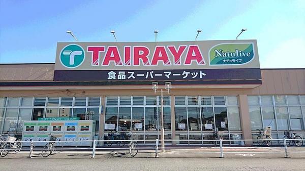 取手市新取手2丁目　新築戸建て(TAIRAYA新取手駅前店)