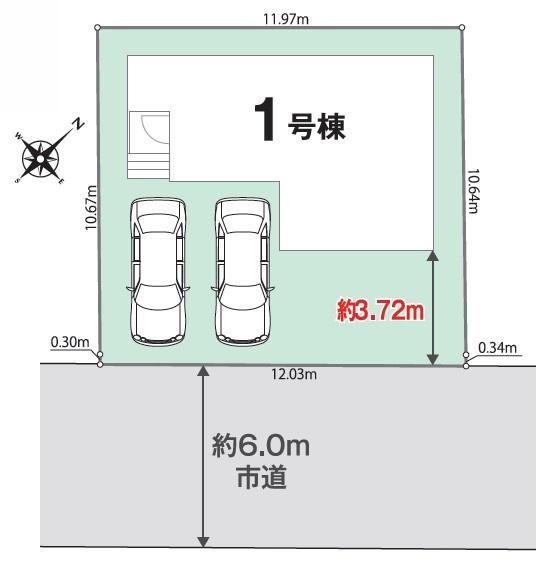 取手市新取手2丁目　新築戸建て