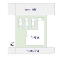 守谷市みずき野1丁目　新築戸建