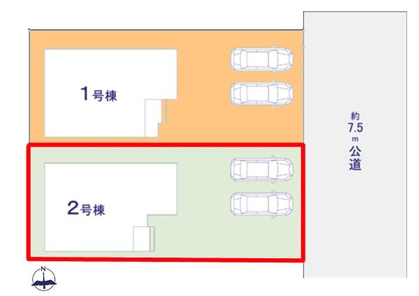 松戸市古ケ崎3丁目　2号棟　新築戸建