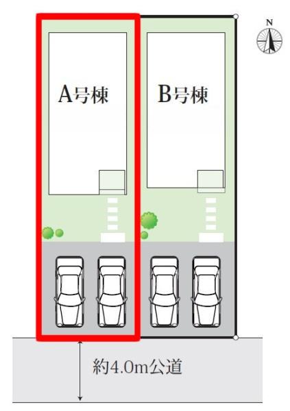 松戸市三矢小台5丁目　A号棟　新築戸建て