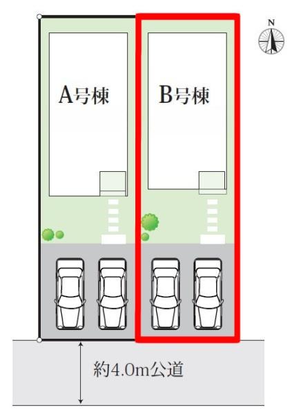 松戸市三矢小台5丁目　B号棟　新築戸建て