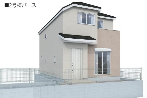松戸市日暮7丁目　2号棟　新築戸建