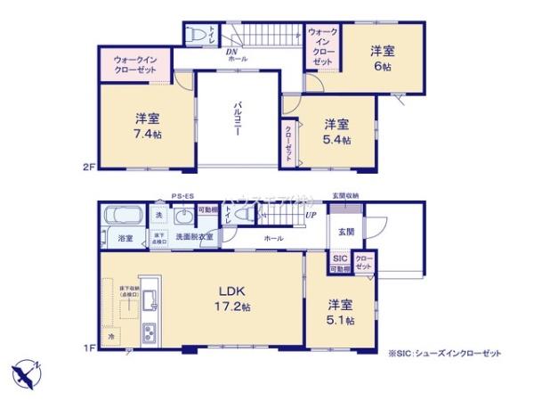 取手市宮和田　1号棟　新築戸建て