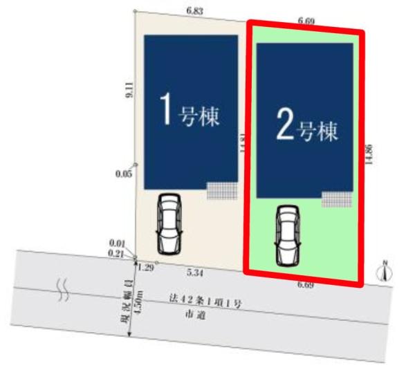 柏市つくしが丘2丁目　2号棟　新築戸建