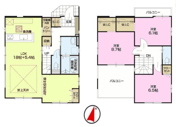 流山市東深井　新築戸建
