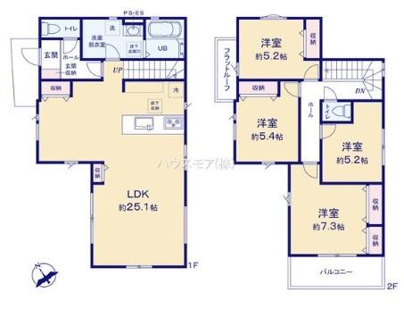 柏市亀甲台町1丁目　1号棟　新築戸建
