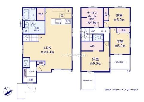 柏市亀甲台町1丁目　2号棟　新築戸建