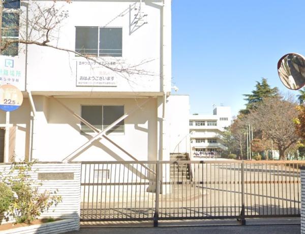 松戸市高塚新田　新築戸建(市川市立第五中学校)
