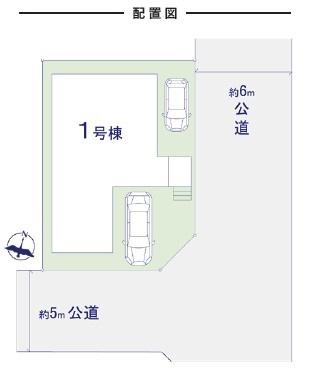 松戸市高塚新田　新築戸建