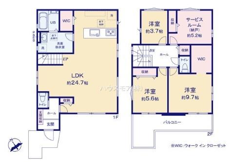 柏市亀甲台町1丁目　3号棟　新築戸建