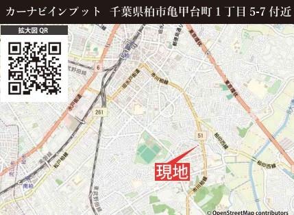 柏市亀甲台町1丁目　3号棟　新築戸建