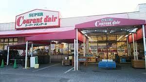 松戸市大谷口　新築戸建て(オーガニック・スーパーマーケットクランデール新松戸店)