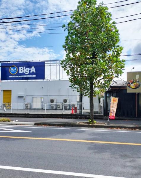 松戸市大谷口　新築戸建て(ビッグ・エー松戸新松戸北一丁目店)