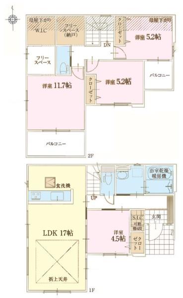 柏市高田　1号棟　新築戸建て